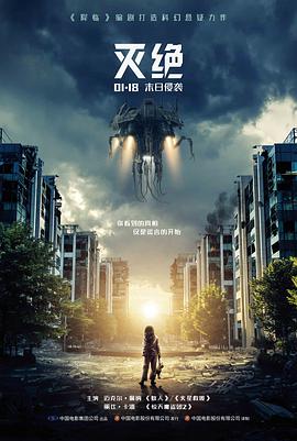 寂静岭
